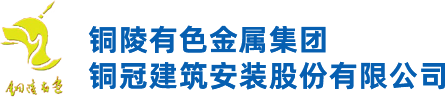 {aspcms:companyname}